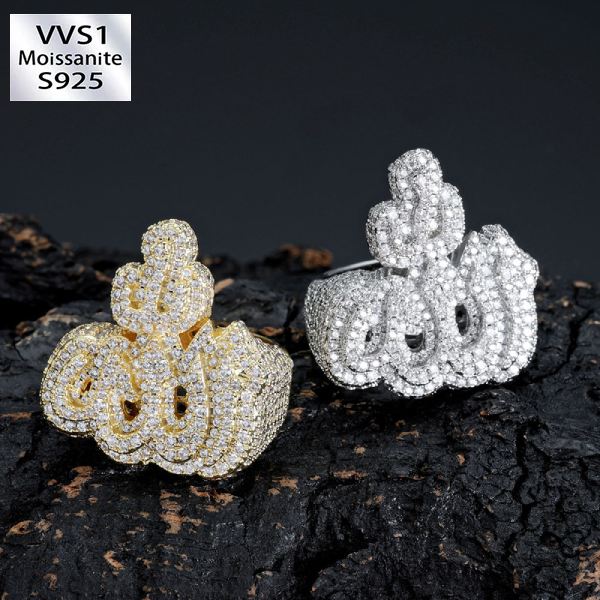 Moissanite Fire Symbol Ring